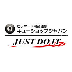 logo_just-doit.jpg